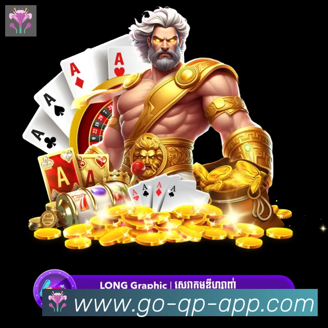 VG棋牌官网平台生态图