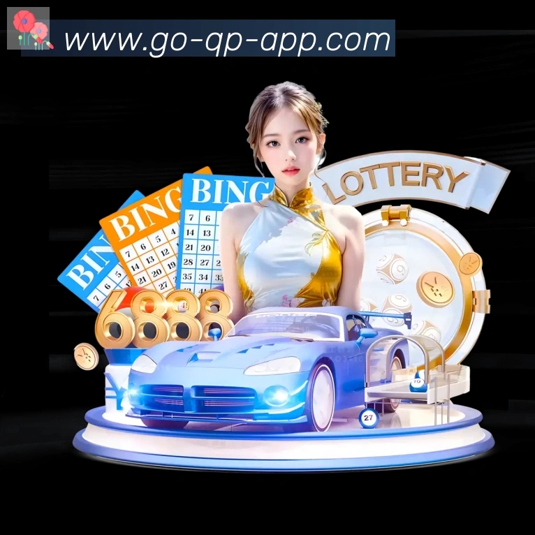 App 展示图