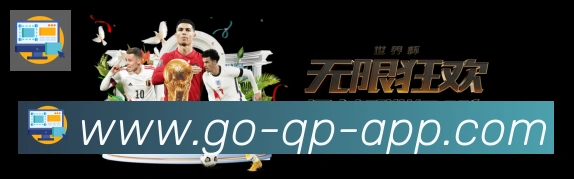 行业推荐